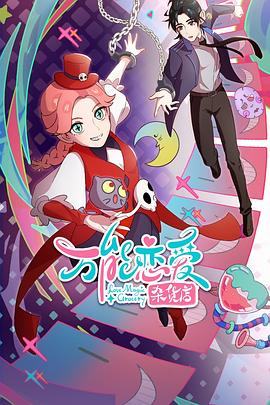 海阳功能性网站优化公司